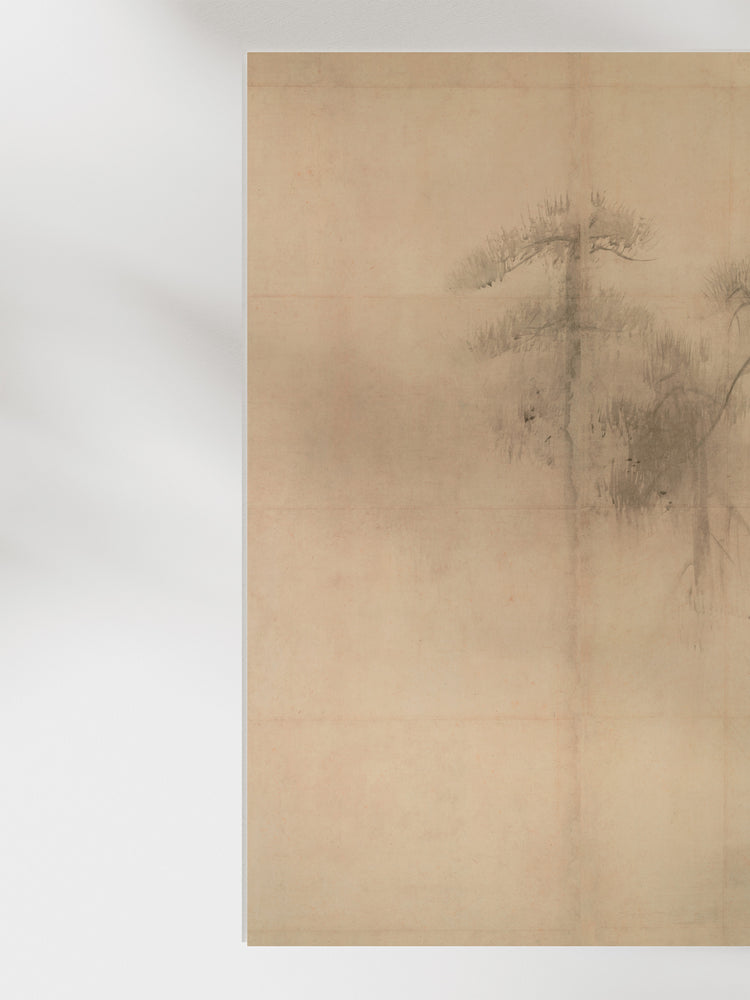 Pine Trees I