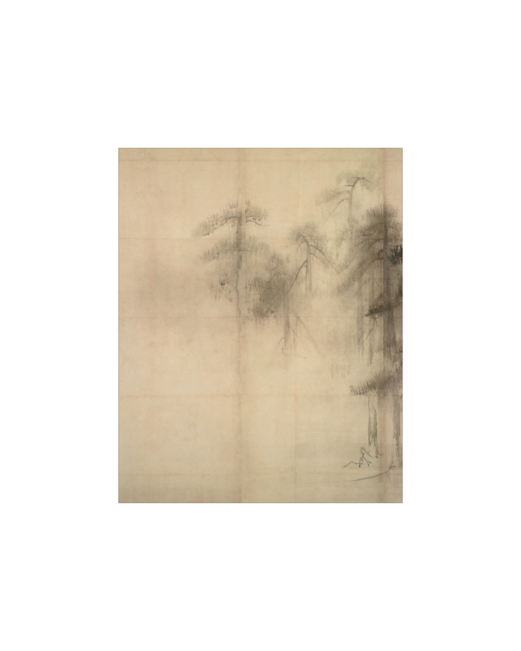 Pine Trees I HoJ