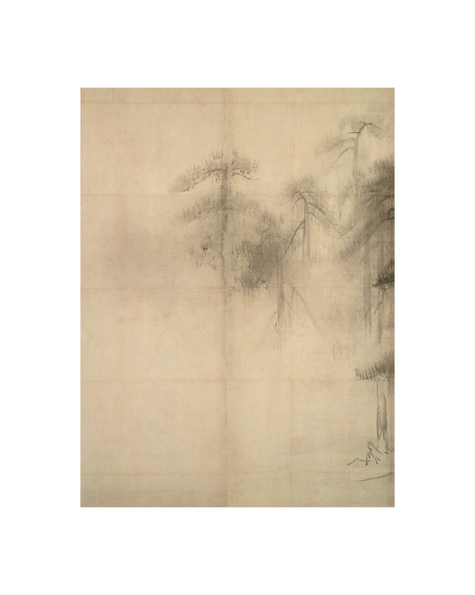 Pine Trees I
